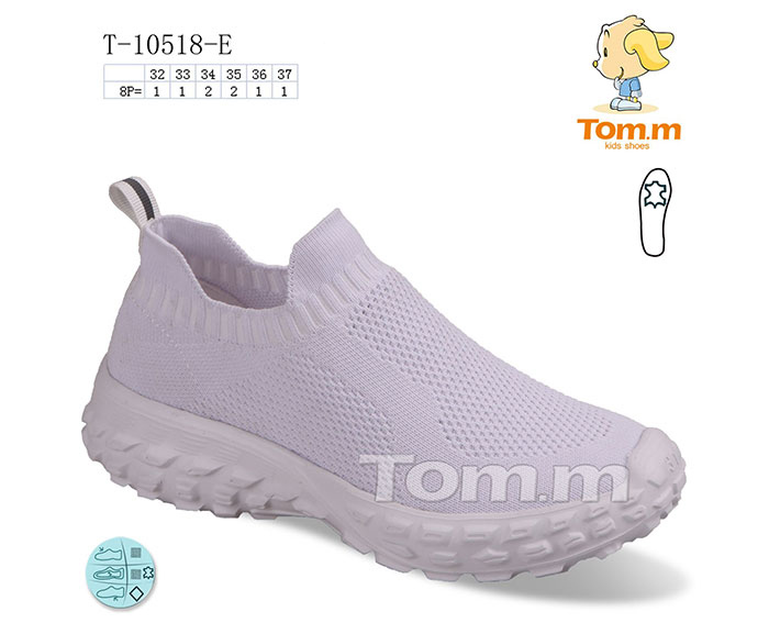 Tom.M 10518E (деми) кроссовки детские