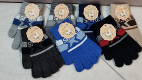 No Brand A641M mix (зима) перчатки детские