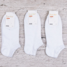 No Brand B2373 white (деми) носки женские