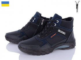 Paolla Б24 чорний-синій (зима) черевики чоловічі