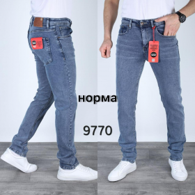 No Brand 9770 blue (деми) джинсы мужские