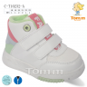 Tom.M 10232A (деми) ботинки детские