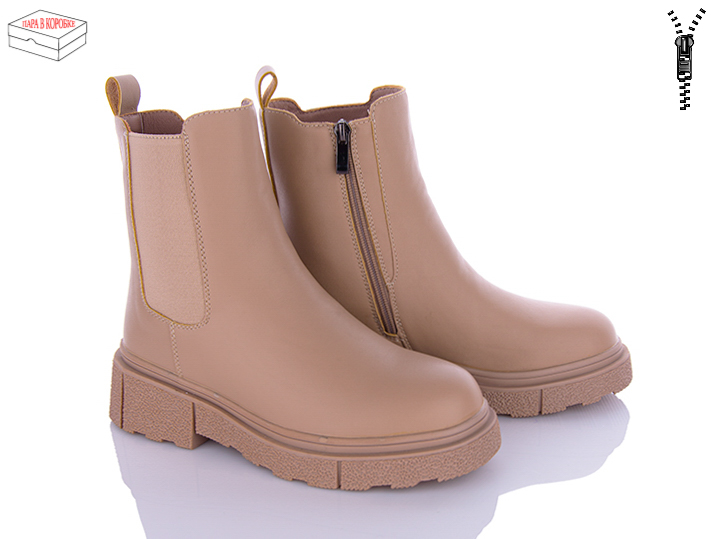 Cailaste 3C21-4 (зима) ботинки женские