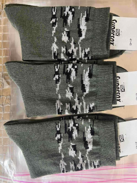 No Brand 1848 grey (демі) чоловічі шкарпетки
