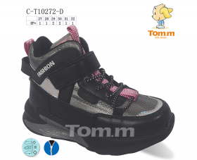 Tom.M 10272D (демі) черевики дитячі