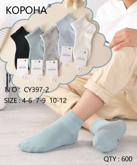 No Brand CY397-2 mix (4-6) (демі) шкарпетки дитячі