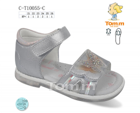 Tom.M 10055C (літо) дитячі босоніжки