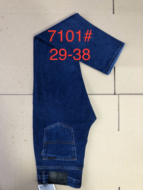 No Brand 7101 blue (деми) джинсы мужские