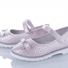 Bbt H3383-1 (літо) туфлі дитячі