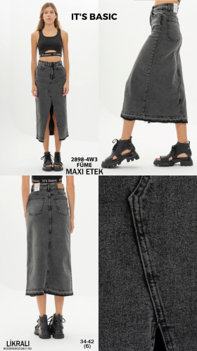 No Brand 2898-4 grey (деми) юбка женские