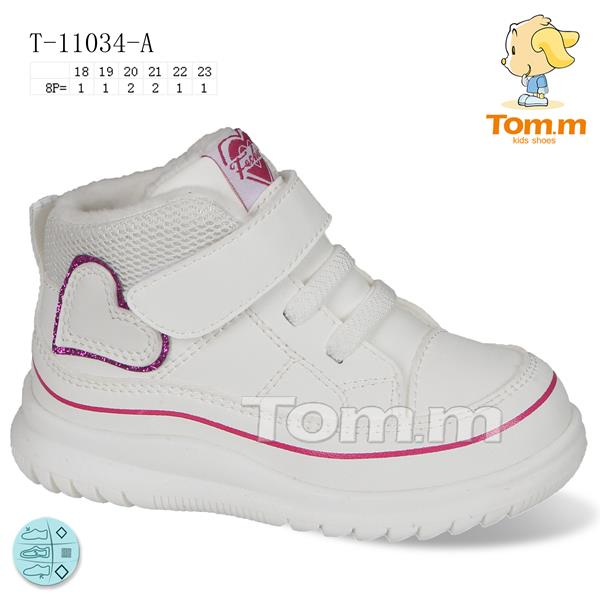 Tom.M 11034A (демі) кросівки дитячі
