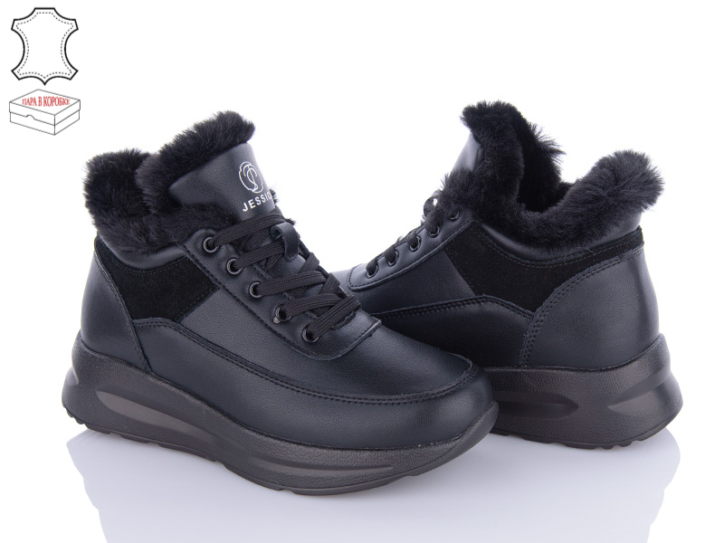 Jessica 1101-2 black (зима) черевики жіночі