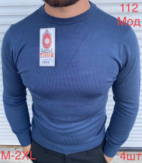 No Brand 112 blue (демі) светр чоловічі