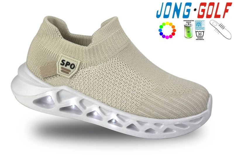 Jong-Golf B11190-6 (деми) кроссовки детские