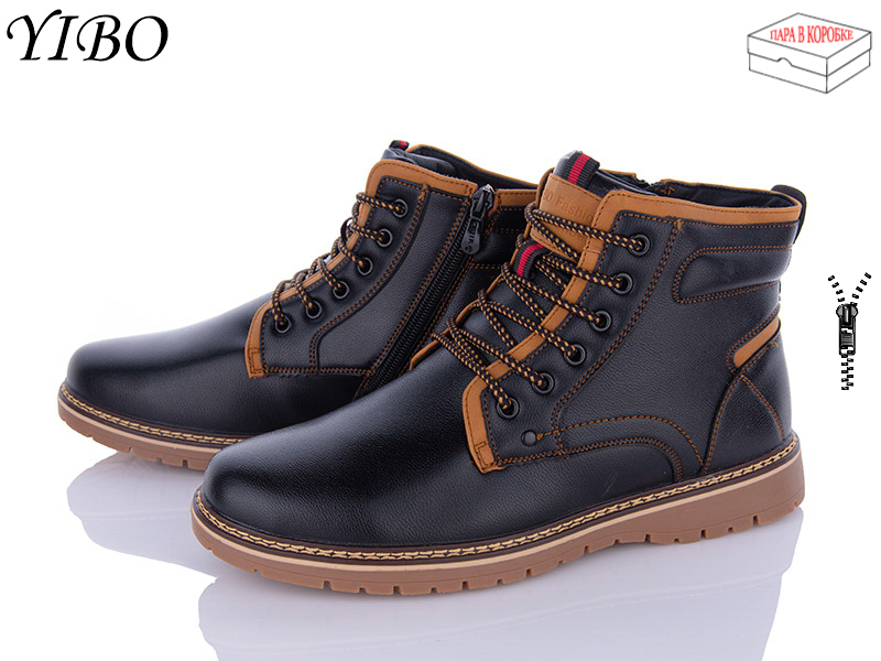Yibo M9870-3 (зима) черевики чоловічі