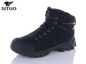 Situo A015-2 (зима) кросівки чоловічі