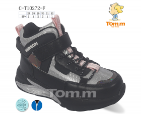 Tom.M 10272F (демі) черевики дитячі