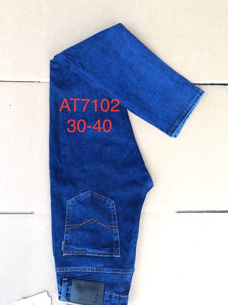 No Brand 7102 blue (демі) джинси чоловічі