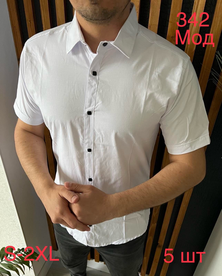 No Brand 342-1 white (лето) рубашка мужские