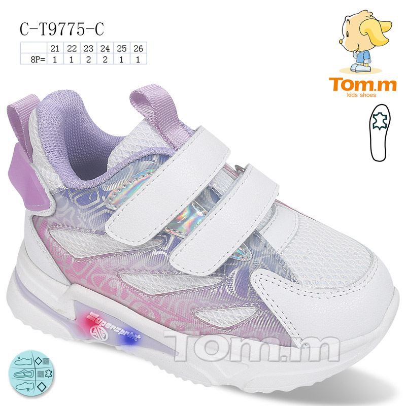 Tom.M 9775C (деми) кроссовки детские