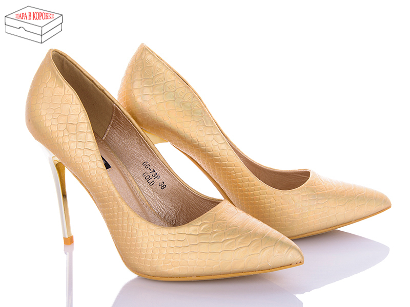 Seastar GG73P gold (демі) жіночі туфлі