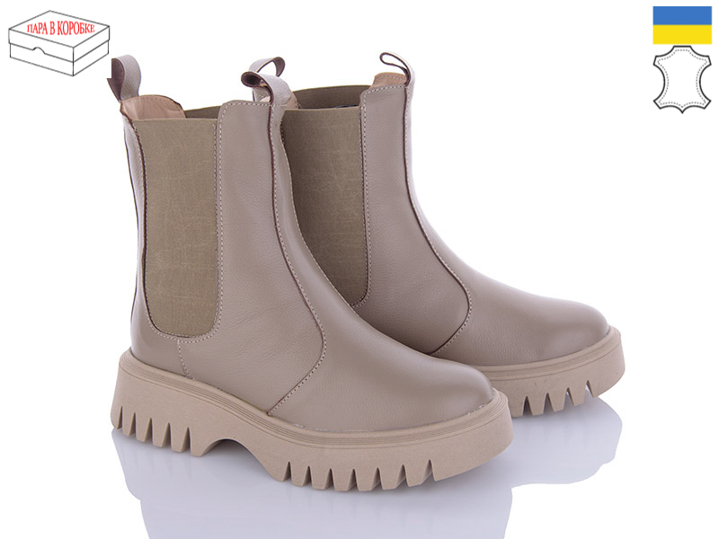 Viscala 22910 бежевий (зима) ботинки женские