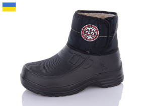 Roksol 55 чорний (зима) ботинки мужские