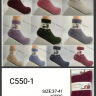 No Brand C550-1 mix (зима) шкарпетки жіночі