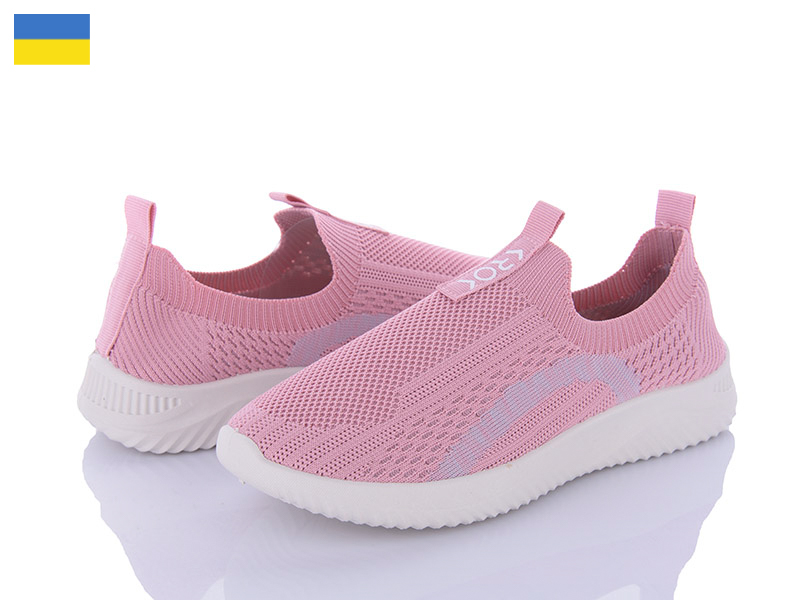 Крок Крок К108 рожевий (демі) жіночі кросівки
