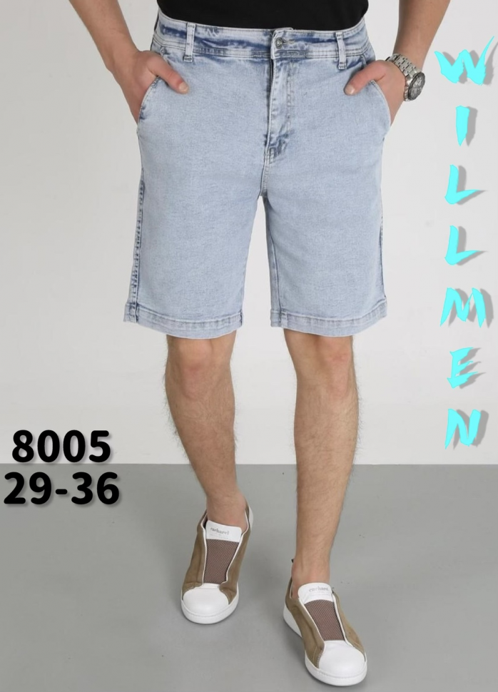 No Brand 8005 l.blue (лето) шорты мужские