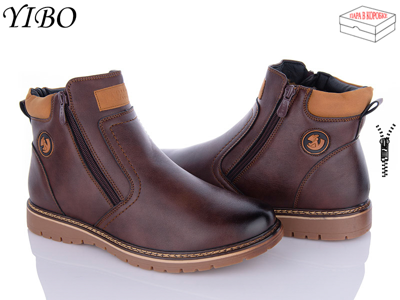Yibo M9872-2 (зима) черевики чоловічі