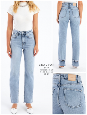 No Brand 1464 l.blue (деми) джинсы женские