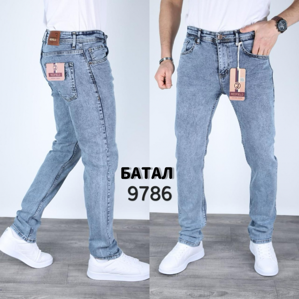 No Brand 9786 grey (деми) джинсы мужские