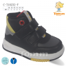 Tom.M 10232F (деми) ботинки детские