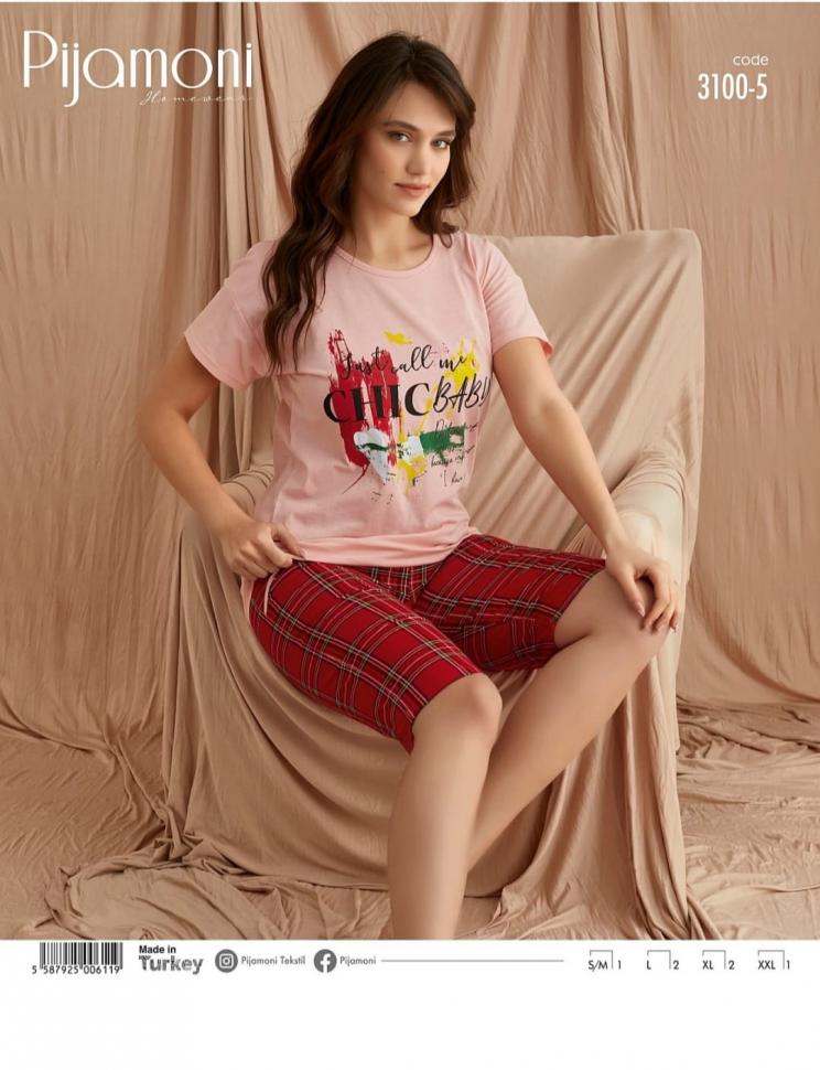 No Brand 3100-5 pink (літо) піжама жіночі