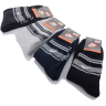 No Brand 1108-N mix (зима) шкарпетки жіночі
