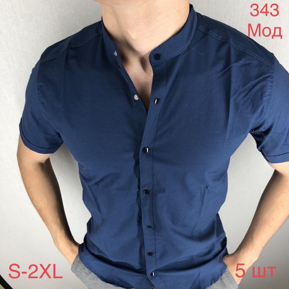 No Brand 343 navy (лето) рубашка мужские