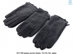No Brand G111M black (зима) перчатки мужские