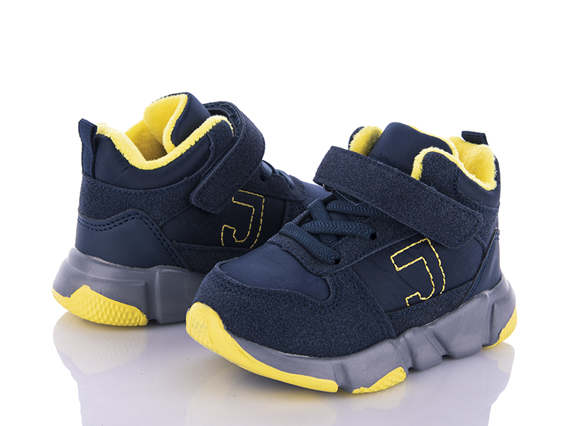 С.Луч L1285-1 (демі) черевики дитячі