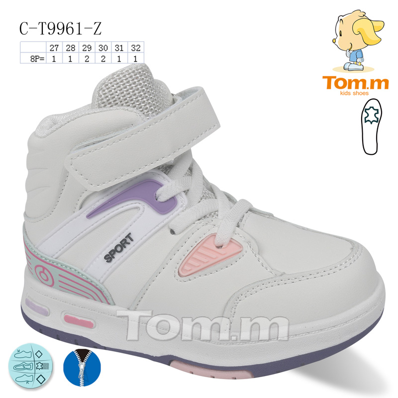 Tom.M 9961Z (деми) кроссовки детские