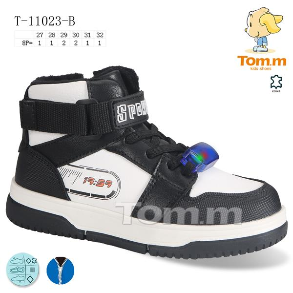 Tom.M 11023B (демі) кросівки дитячі