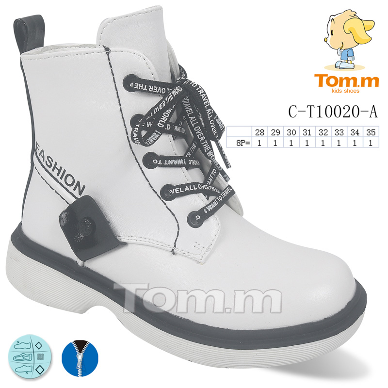 Tom.M 0020A (деми) ботинки детские