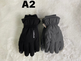 No Brand A2 mix (зима) перчатки мужские