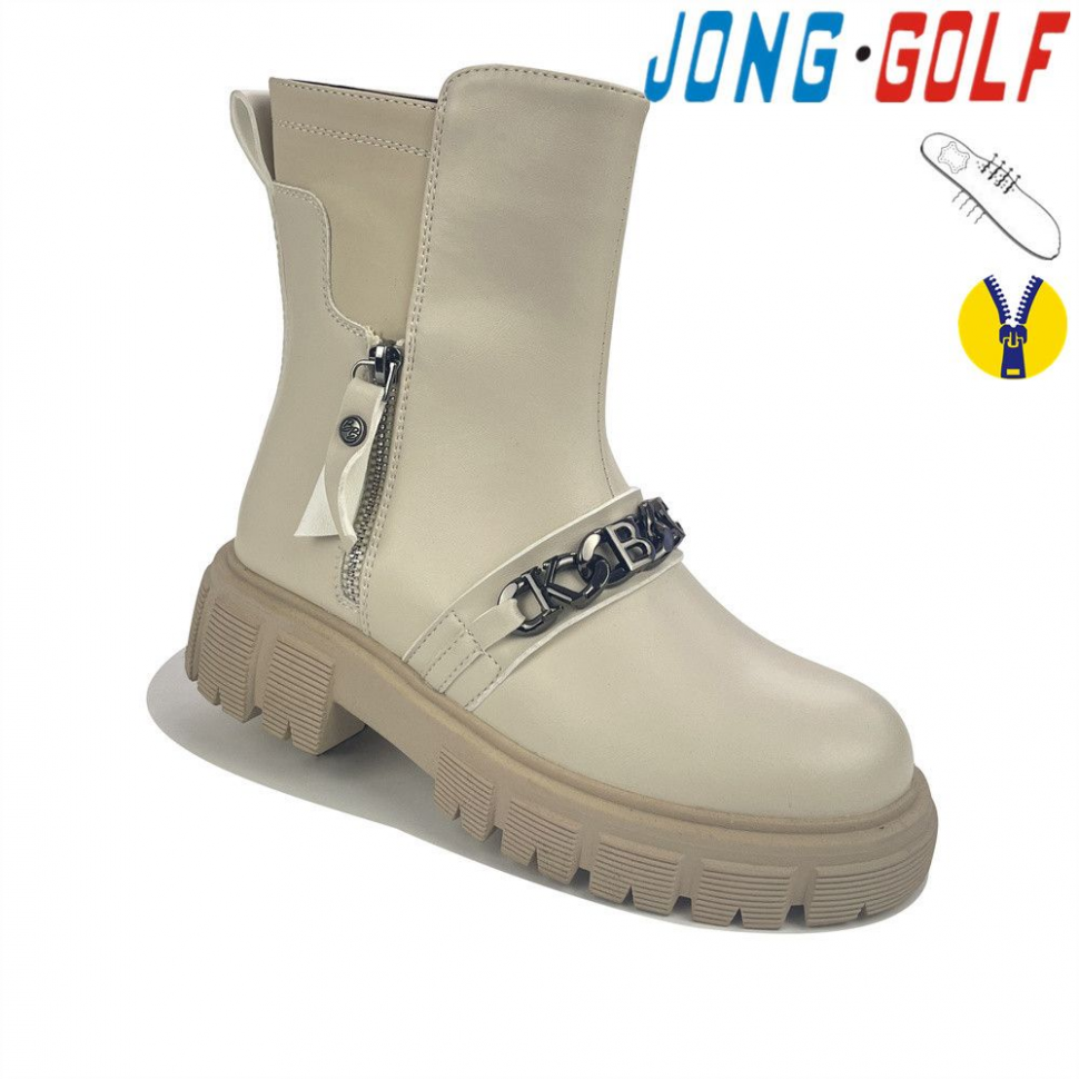 Jong-Golf C30795-6 (деми) ботинки детские