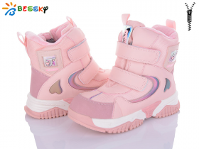 Bessky B2011-1C (зима) черевики дитячі