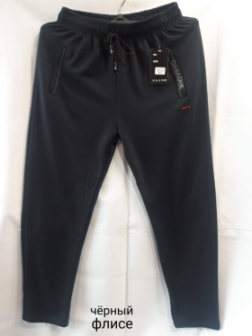 No Brand 147 black (зима) штани чоловічі спорт