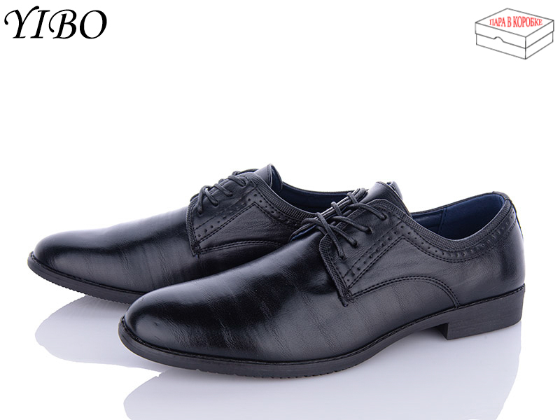 Yibo S1790 (демі) чоловічі туфлі