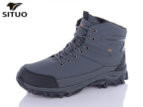 Situo A015-4 (зима) чоловічі кросівки