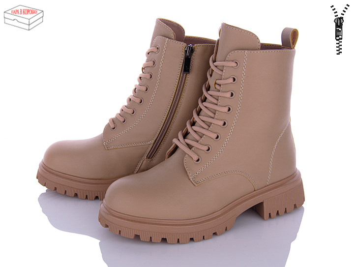 Cailaste 3D31-4 (зима) ботинки женские