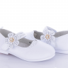 Apawwa MC324 white (демі) туфлі дитячі